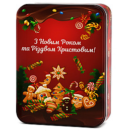 Новогодний подарок в жестяной упаковке №2 500 г. (Люкс)