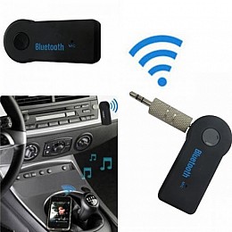 Авто адаптер ресивер магнитолы Mhz Bluetooth AUX MP3 WAV (52105)