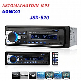 Автомагнитола 1DIN с мощным звуком и пультом JSD-520 MAX USB AUX Черная с синей подсветкой
