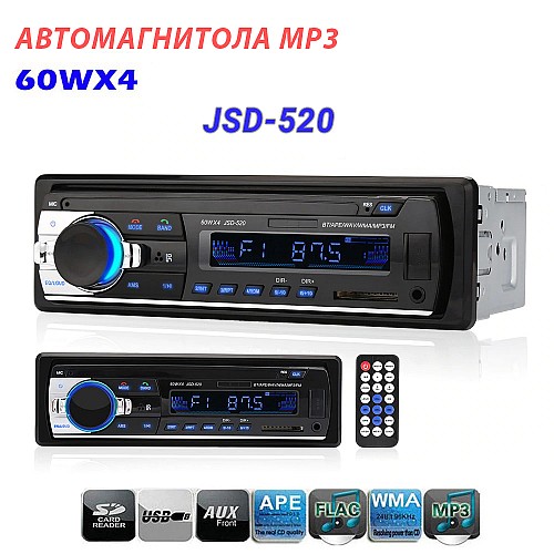 Автомагнітола 1DIN з потужним звуком і пультом JSD-520 MAX USB AUX Чорна з синім підсвічуванням
