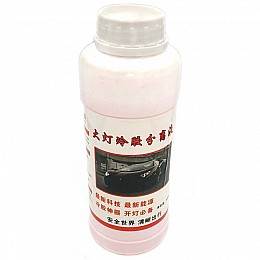 Жидкость для разборки фар на полиуретановом герметике (500 мл)