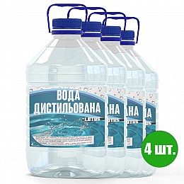 Вода дистильована технічна Lotus УПАКОВКА 4 шт. x 4 л
