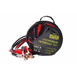 Пусковые провода СИЛА 200А 12V Ø 8 мм 2.5 м кабель пусковой прикуриватель аккумулятора (031912)