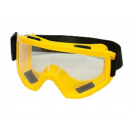 Захисні окуляри RIAS Vision Gold з покриттям антивідблиску Yellow (3_01584)