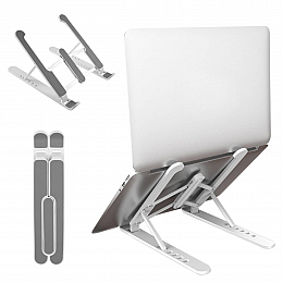 Підставка для ноутбука або планшета Holder 15.6" складна, регульована за висотою, біла.