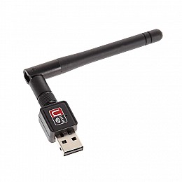 Сетевий адаптер RIAS WF-2 USB Wi-Fi 802.11n з антеною (3sm_549648240)
