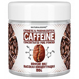 Кофеїн концентрований 96 %, 100 г Naturalissimo (hub_aBeV73601)