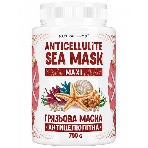 Антицеллюлитная грязевая маска Naturalissimo MAXI 700г