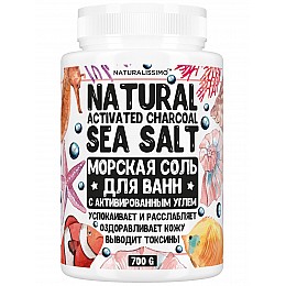Натуральная пудра морской соли с активированным углем для ванн 700г  Naturalissimo (261800002)