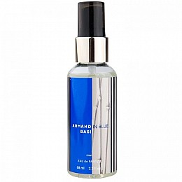 Парфюм Armand Basi In Blue - Travel Perfume 68ml