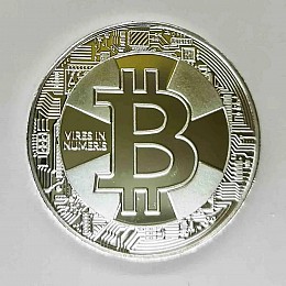 Монета сувенирная Eurs Bitcoin Серебряный цвет (BTC-S-2)