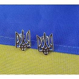 Пусеты герб Украины Maxi Silver 9147