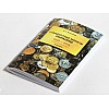 Каталог "Стандартні монети України 1992-2014", І.Т. Коломієць 8 видання (hub_14xtvb)