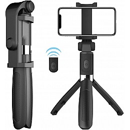 Селфи-палка Usams трипод для телефонов 3 режима с Bluetooth-пультом 18,6 - 70 см. Черный (L01s)