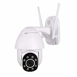 IP камера видеонагляду RIAS N6 Wi-Fi вулична з віддаленим доступом Біла (4_00438)