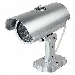 Камера видеонаблюдения обманка муляж BTB PT-1900