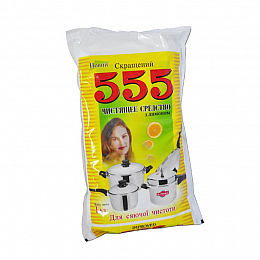 Средство для чистки посуды и ванной с лимоном 1 кг A-PLUS 555
