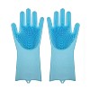 Силіконові рукавиці SUNROZ для миття посуду зі щіточкою Блакитний (SUN2569)
