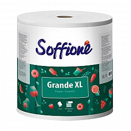 Полотенца бумажные Soffione Grande XL белые двухслойные, целлюлозные MPT-34749 (SK000668)