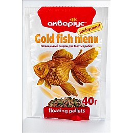 Корм Акваріус Меню для золотых рыб плавающие пеллеты 40 г (4820079310192)