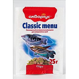 Корм Акваріус Классик меню чипсы для всех видов аквариумных рыб 25 г (4820079310468)