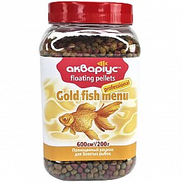 Корм Акваріус Меню для золотых рыб плавающие пеллеты 200 г (4820079310208)
