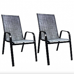 Комплект садовых стульев Chomik GARDEN LINE CORTINA серый