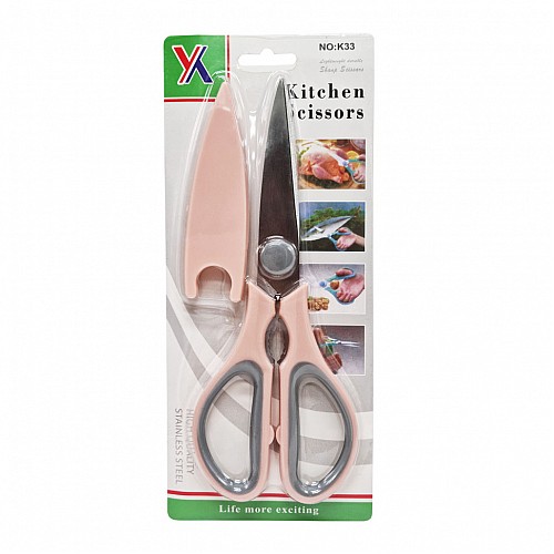 Ножиці кухонні універсальні Bambi К-33 2484-32 21 см Рожевий