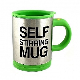 Чашка мешалка Self Stiring Mug Green (pa004-hbr)