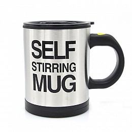 Чашка мешалка Self Stiring Mug Black (pa007-hbr)