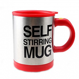 Чашка мешалка Self Stiring Mug Red (pa006-hbr)