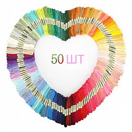 Многоцветный набор ниток мулине CarryMul для вышивки крестиком 50 шт (153-MUL)