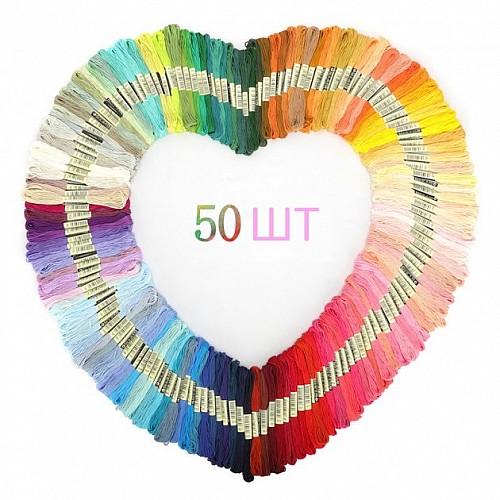 Многоцветный набор ниток мулине CarryMul для вышивки крестиком 50 шт (153-MUL)