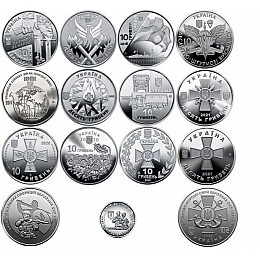 Набор монет Collection Вооруженные Силы Украины 10 гривен ВСУ 30 мм 15 шт в капсулах Серебристый (hub_ylj442)