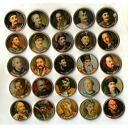 Набір сувенірних монет Collection Гетьмани України 25 шт. (hub_zfx3wp)