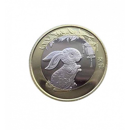 Монета Mine Год Кролика 10 юаней 2023 г 35 мм Золотистый (hub_yjwcwh)