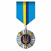 Медаль с удостоверением Collection За оборону Украины 34х40 мм Сріблястий (hub_gj5s3l)