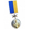 Медаль Mine Козацька звитяга з посвідченням 32 мм Золотистий (hub_lmxzlo)