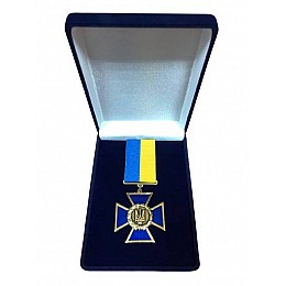 Медаль с документом Collection Крест патриота Украины в футляре 45 мм Разноцветный (hub_7pkfmu)