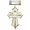 Медаль Collection Хрест громадянських заслуг 40*44*3 мм Різнокольоровий (hub_qcuoig)