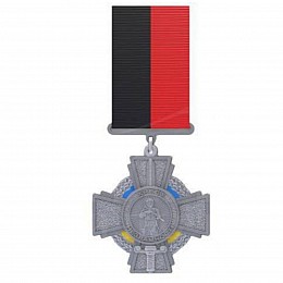 Медаль з посвідченням Collection Хрест Незламності 50х53 мм Сріблястий (hub_k1ik8v)