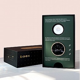 Дифузор для парфуму в автомобіль Baex Marble 3 мл Чорний мармур і аромат Signature Collection II