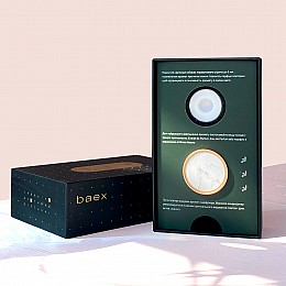 Диффузор для парфюма в автомобиль Baex Marble 3 мл Белый мрамор и аромат Oriental Light