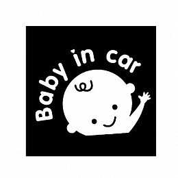 Наклейка в автомобиль Baby in car 3M BOY Белый