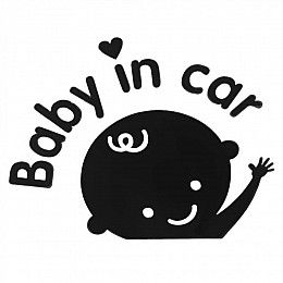 Наклейка в автомобиль Baby in car 3M BOY Черный