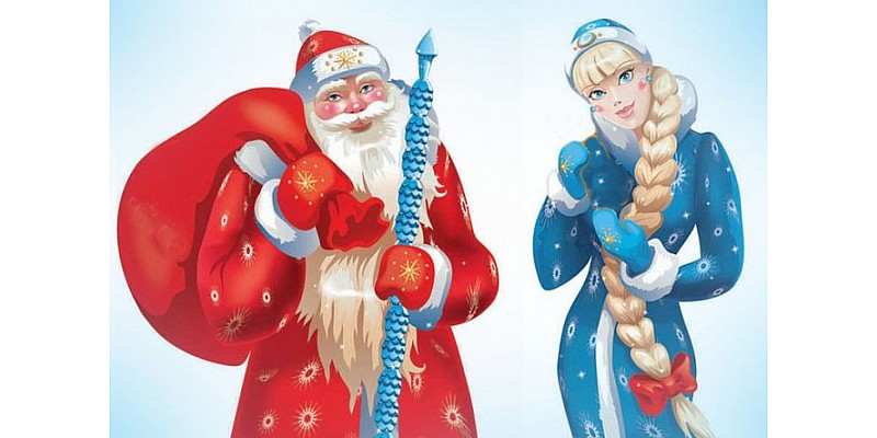 Как выбрать Деда Мороза и Снегурочку на Новый год 2024-2025