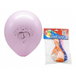 Кульки День народження 3 шт MiC (90216)