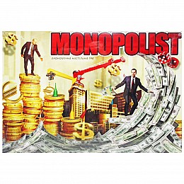 Економічна настільна гра Monopolist укр MiC (SPG08-02-U)