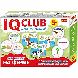 Развивающая игра Ranok-Creative IQ-club Кто живет на ферме, на русском языке (13152038Р)