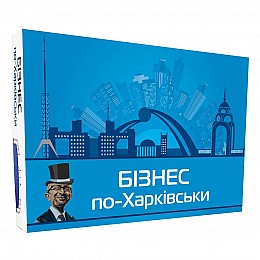 Настільна гра Flixplay "Бізнес по-Харківськи з Гепою"